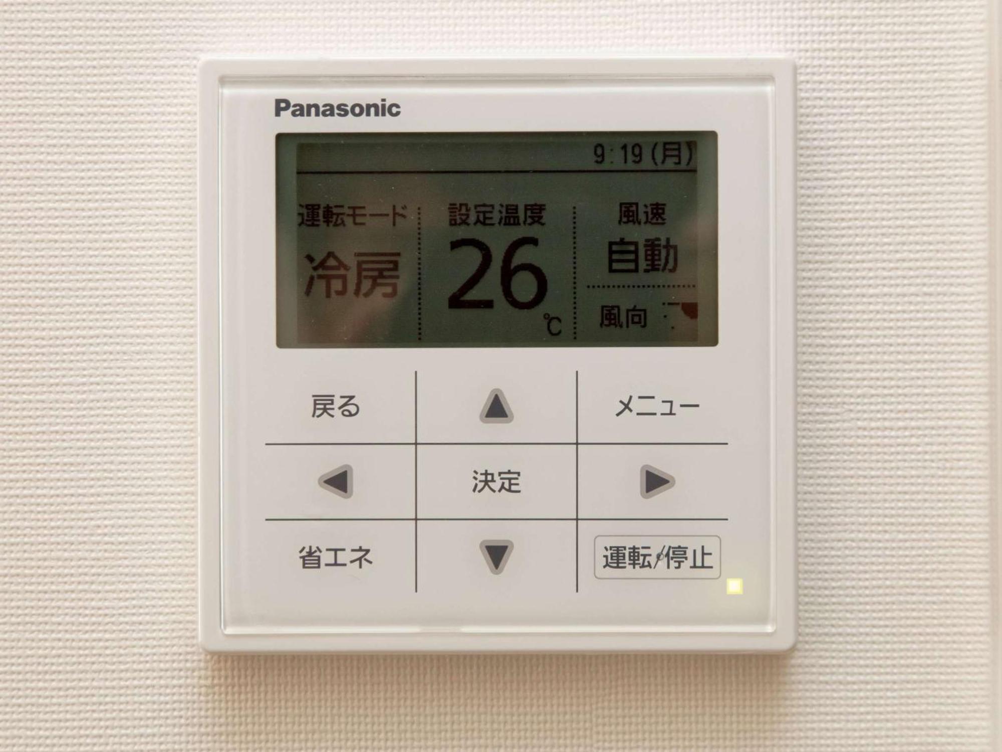 ホテル クロスウェーブ梅田 大阪市