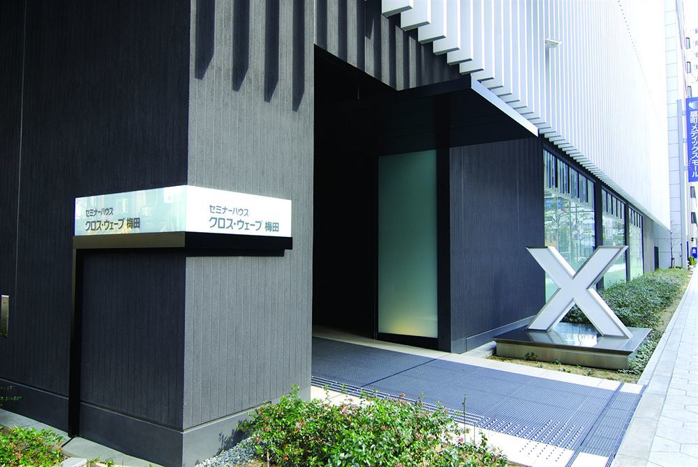 Cross Wave Umeda Ōsaka