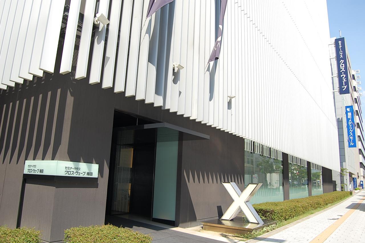 Hotel Cross Wave Umeda