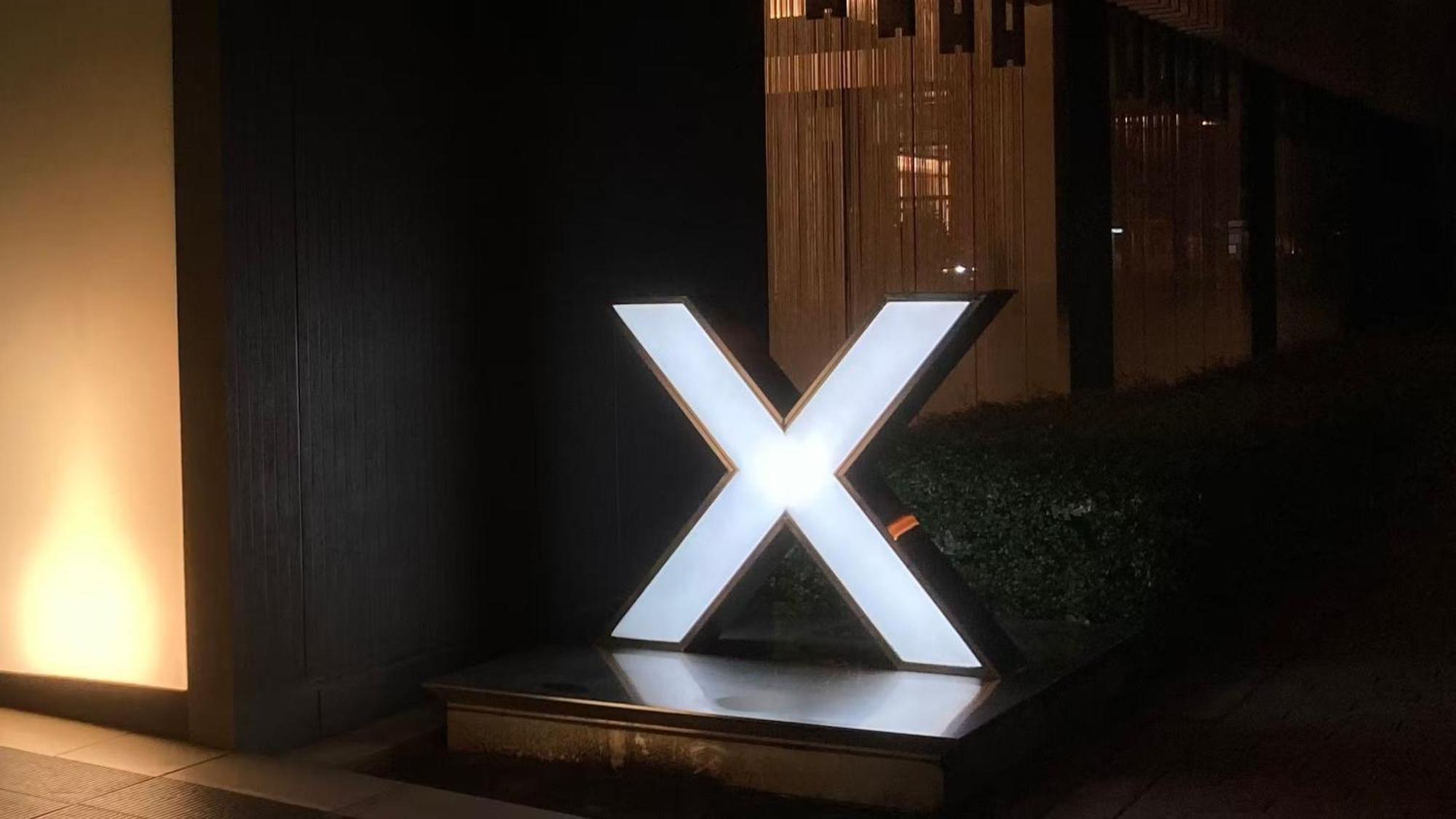 Hotel Cross Wave Umeda Ōsaka